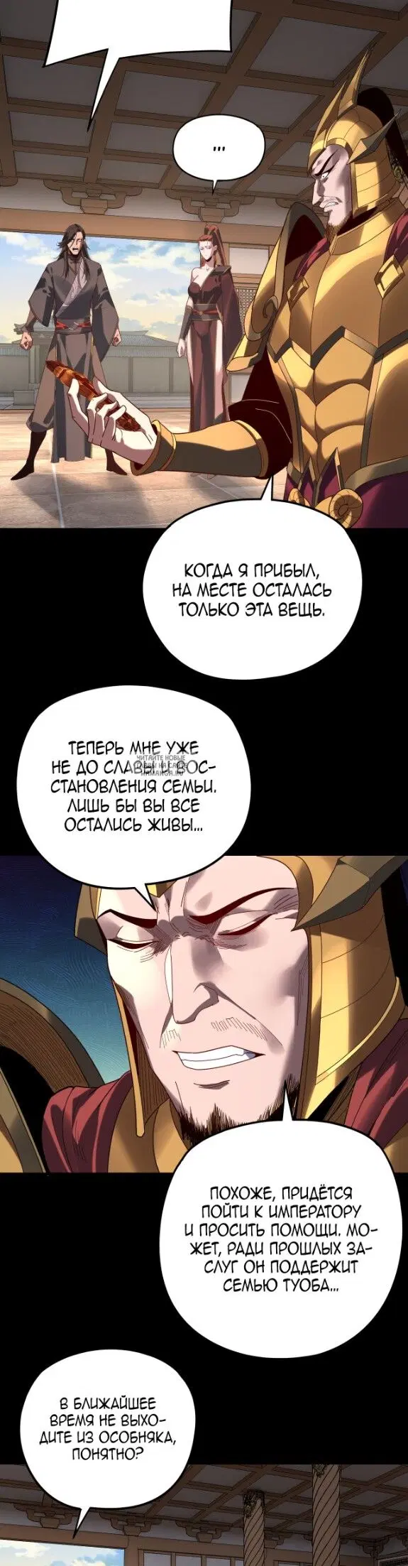 Page 21.000