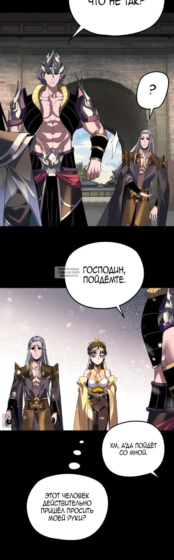 Page 21.000