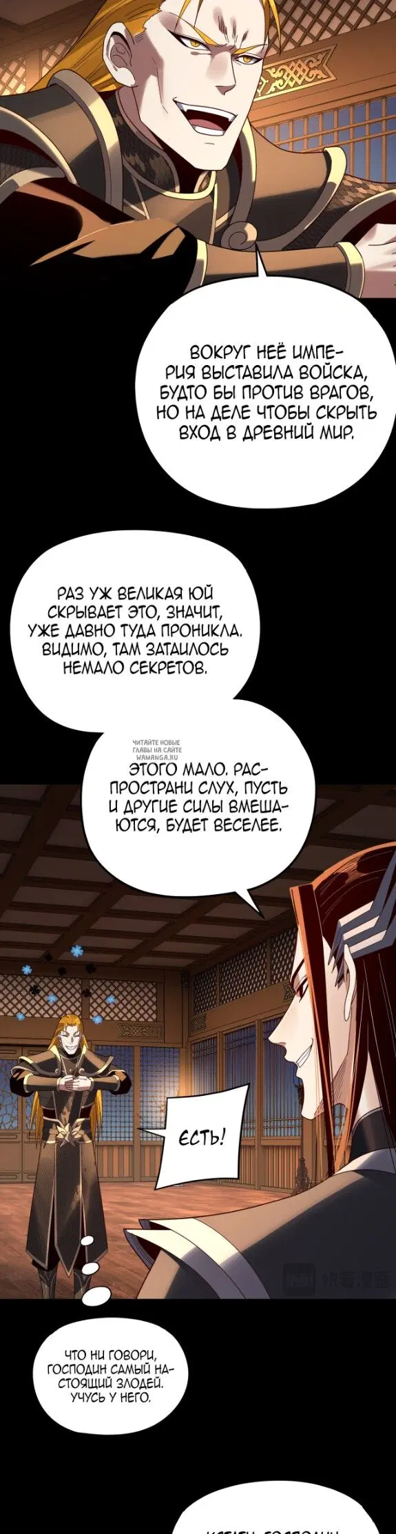 Page 21.000