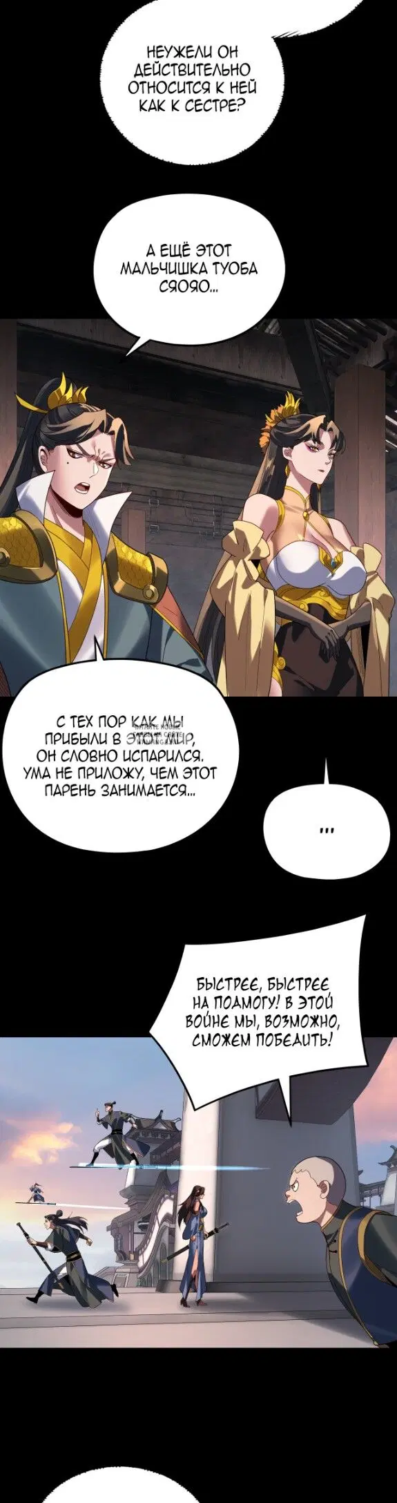 Page 21.000