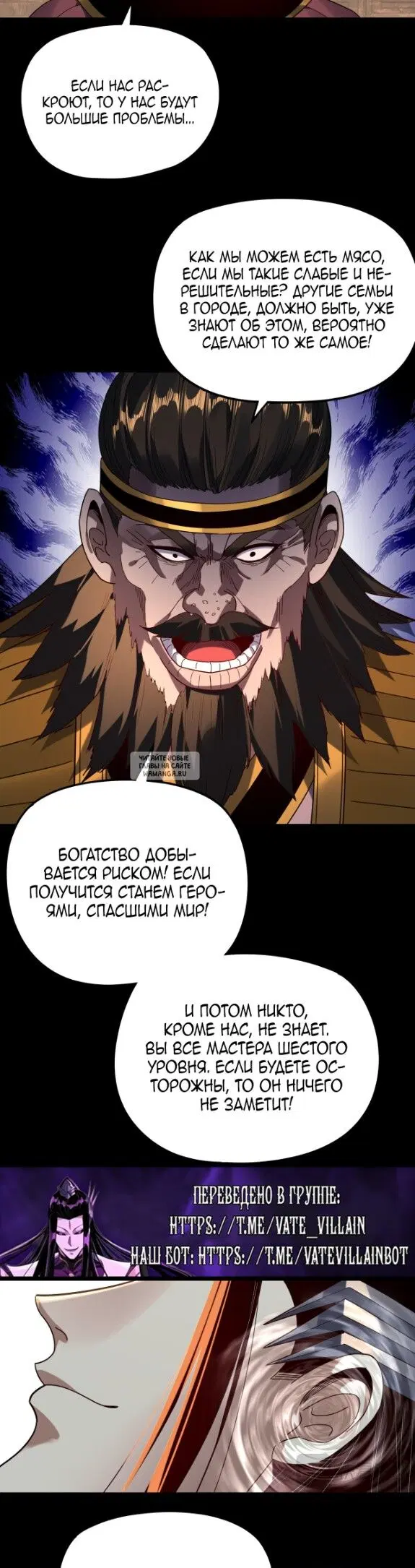 Page 21.000
