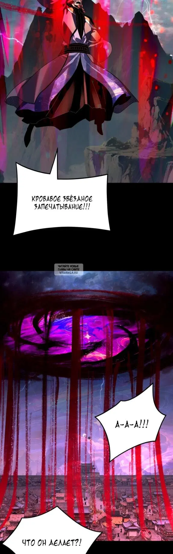 Page 21.000