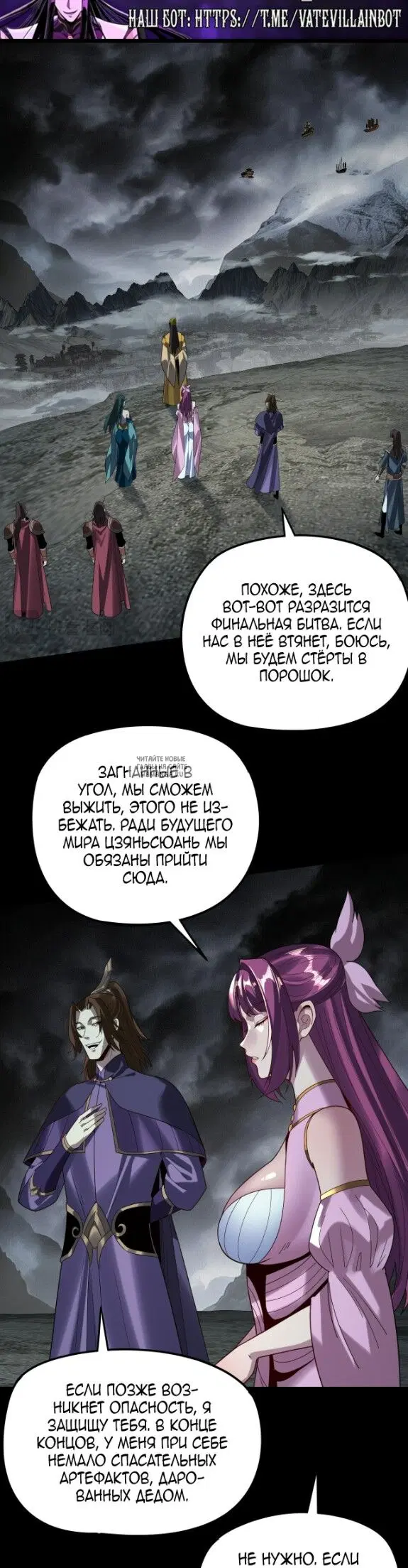 Page 21.000