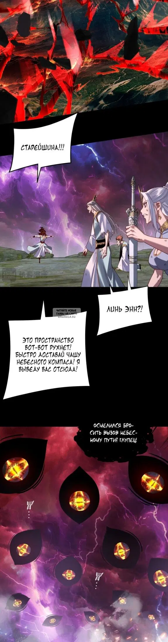 Page 21.000