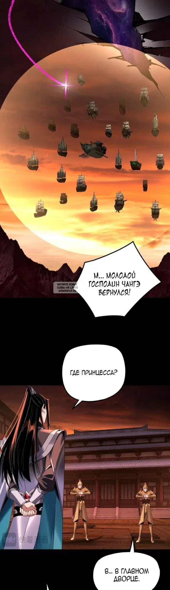 Page 21.000
