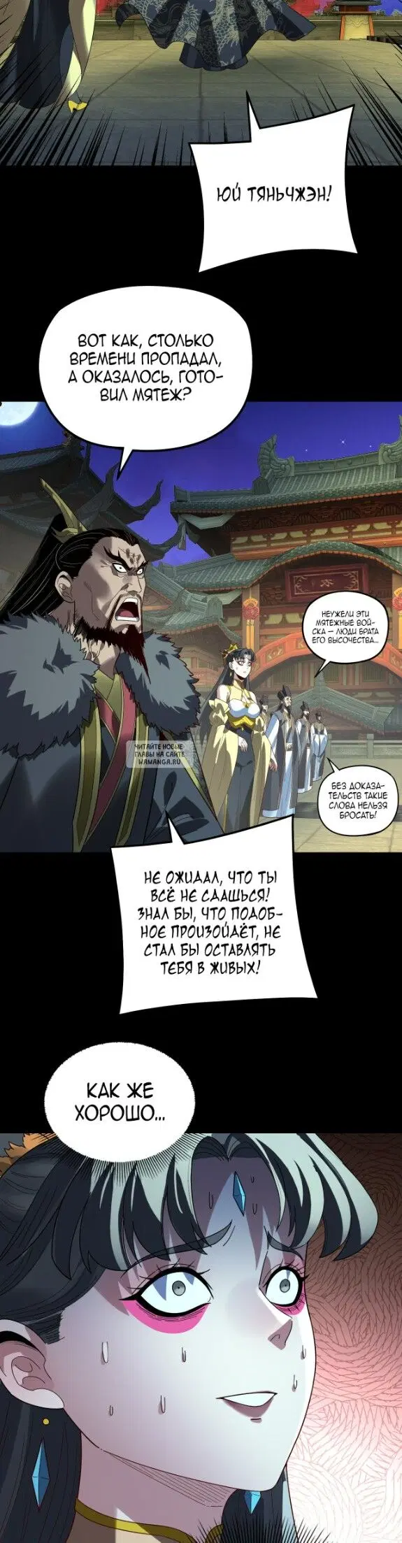 Page 21.000