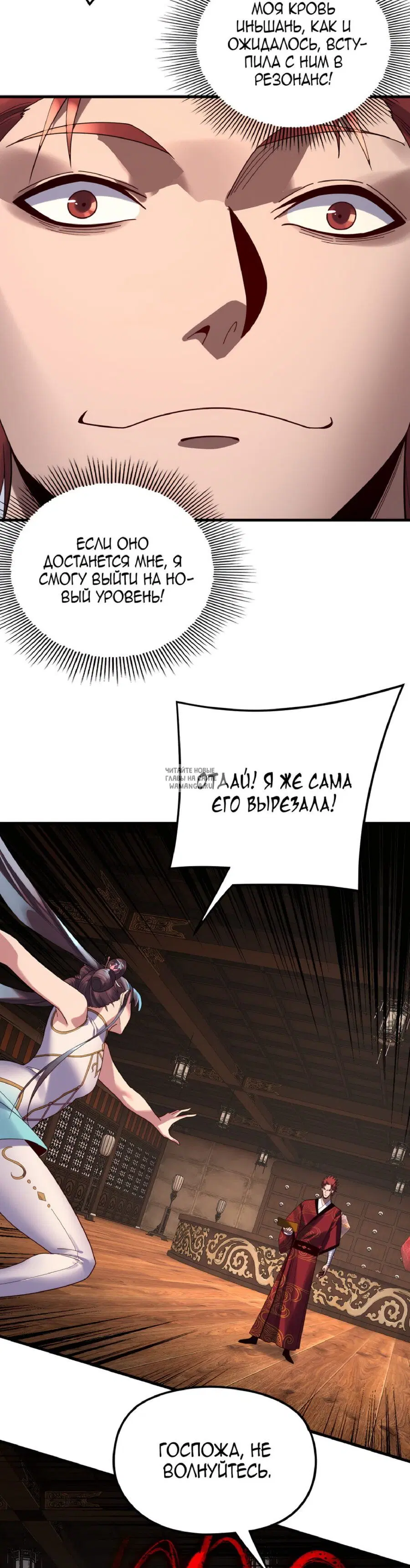 Page 21.000