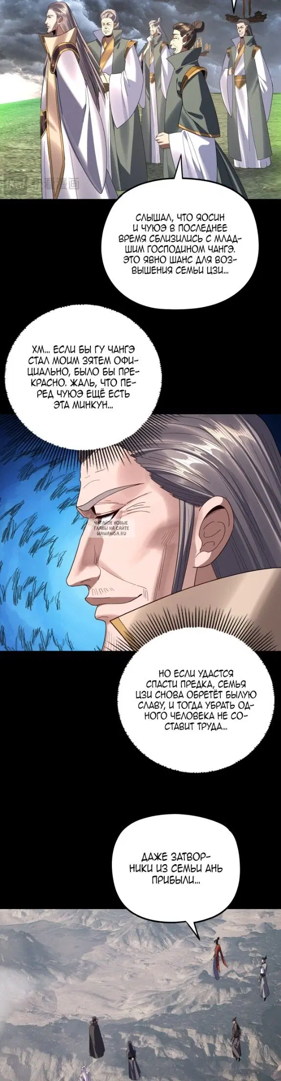 Page 21.000