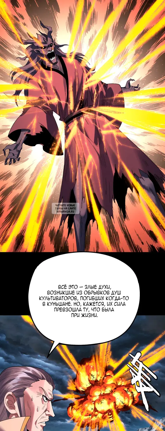 Page 21.000