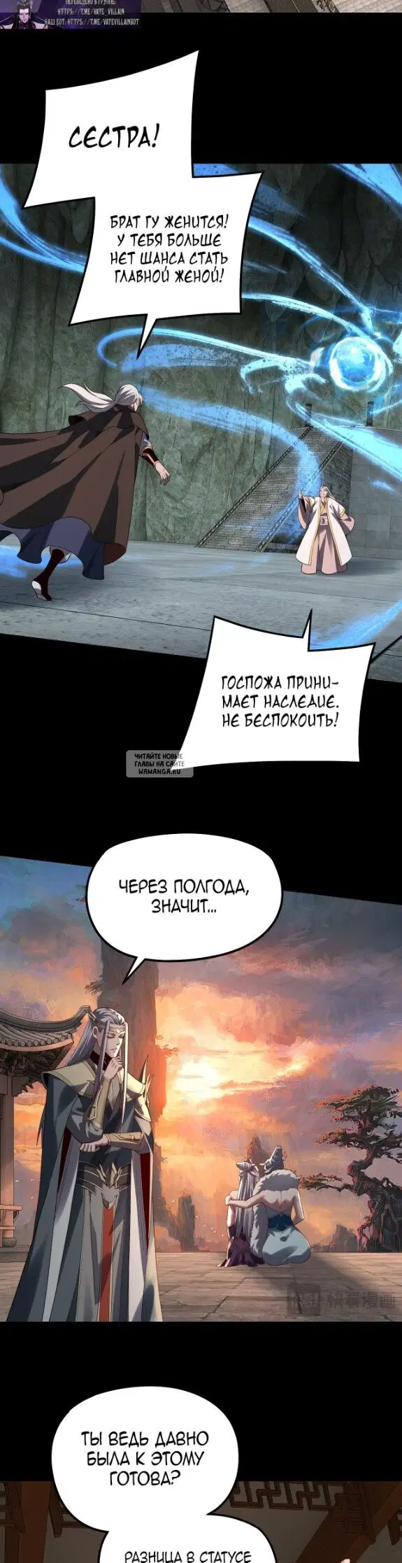 Page 21.000