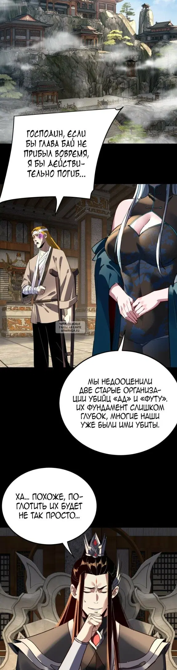 Page 21.000
