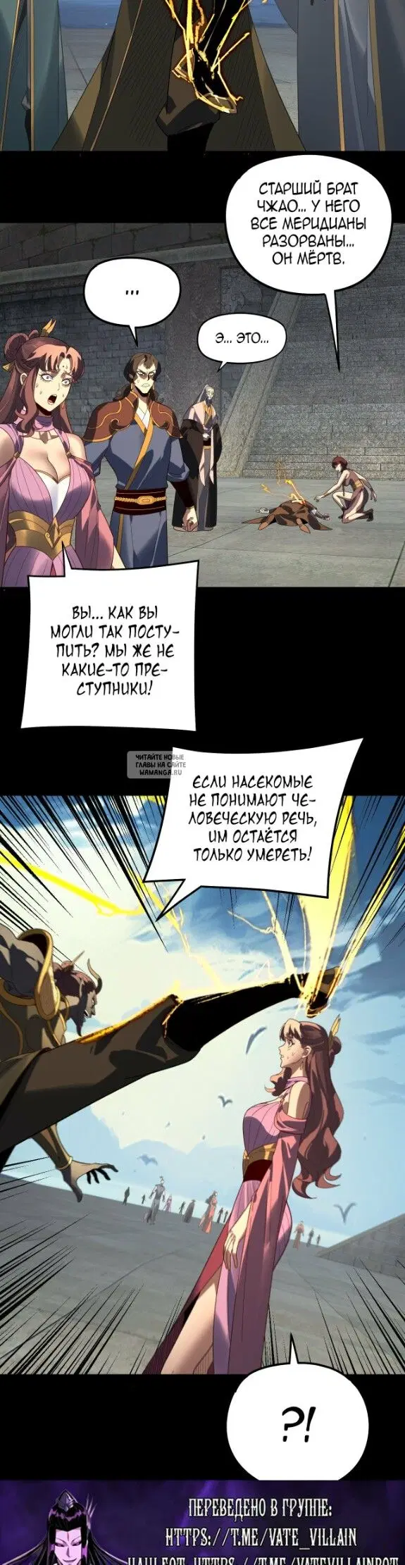 Page 21.000