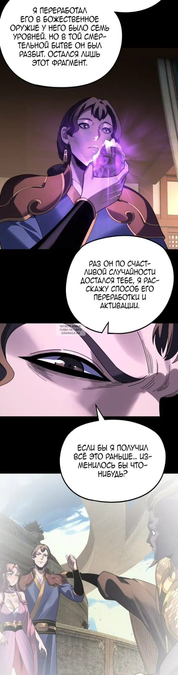 Page 21.000