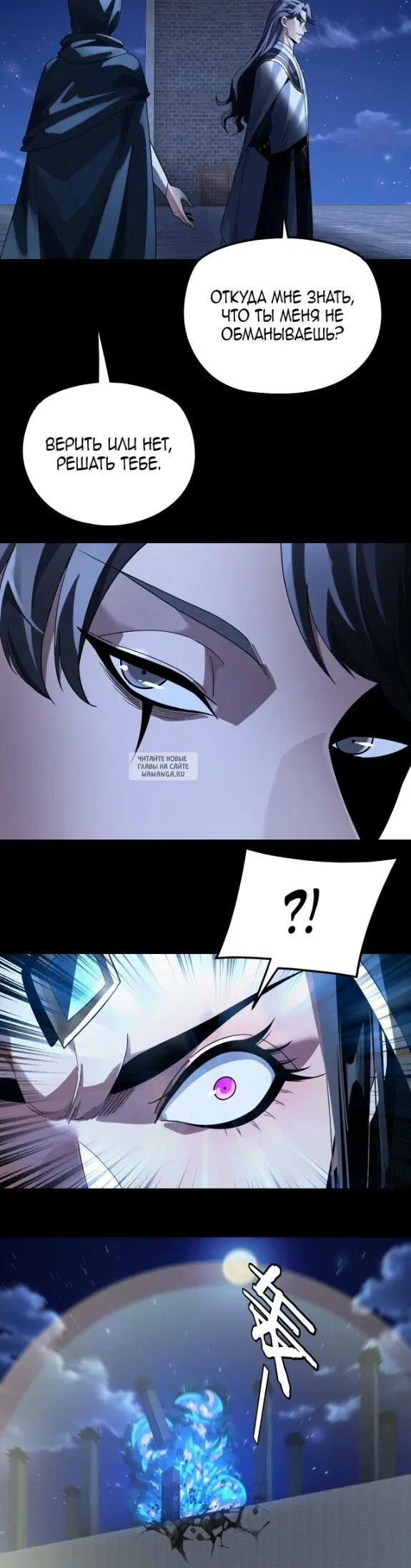 Page 21.000