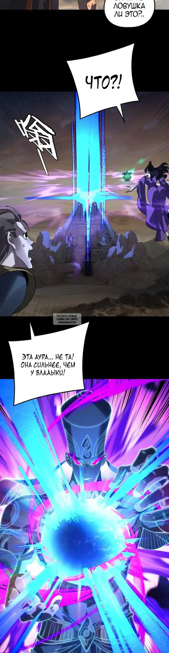 Page 21.000