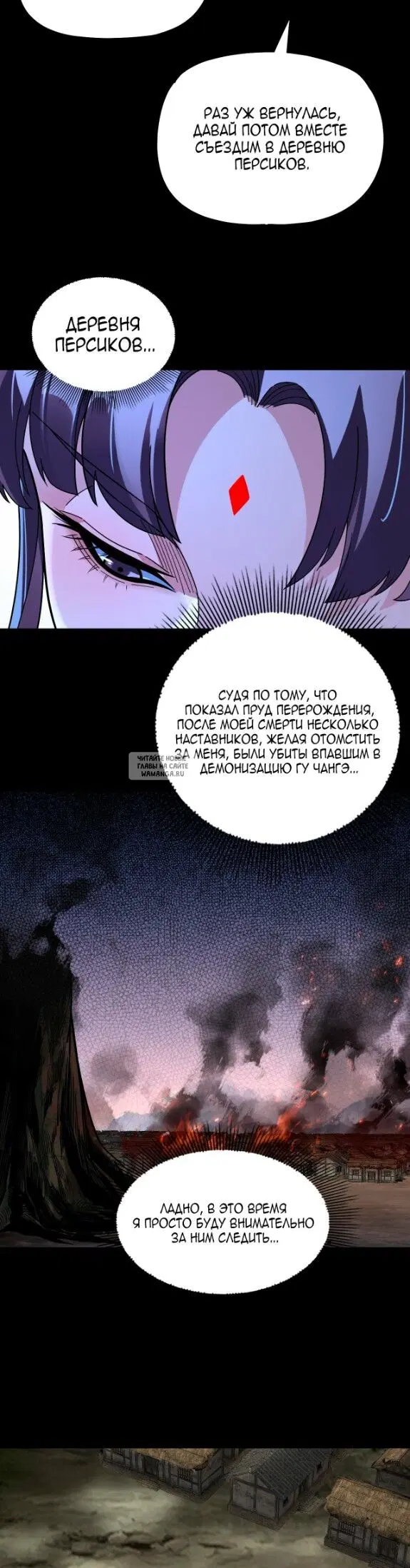 Page 21.000