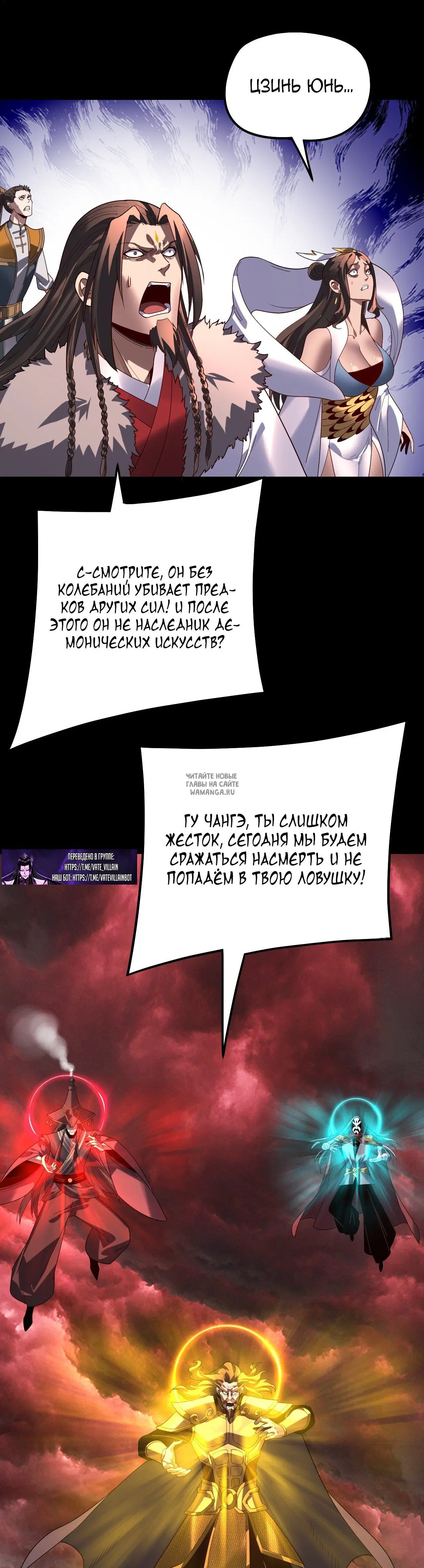 Page 21.000