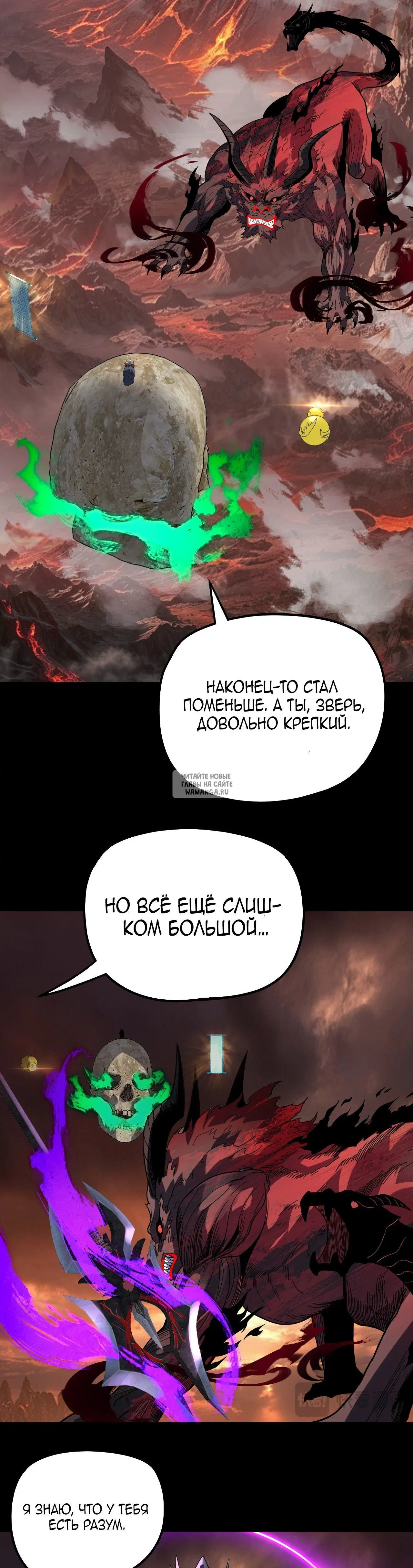 Page 21.000