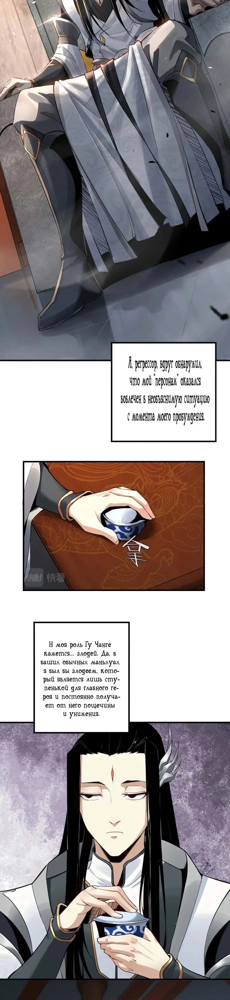 Page 2.001