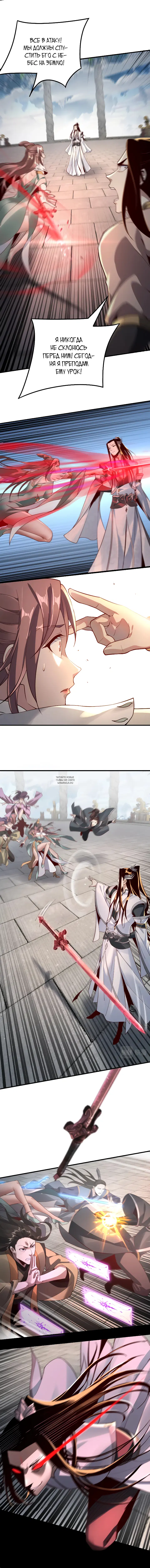 Page 2.000