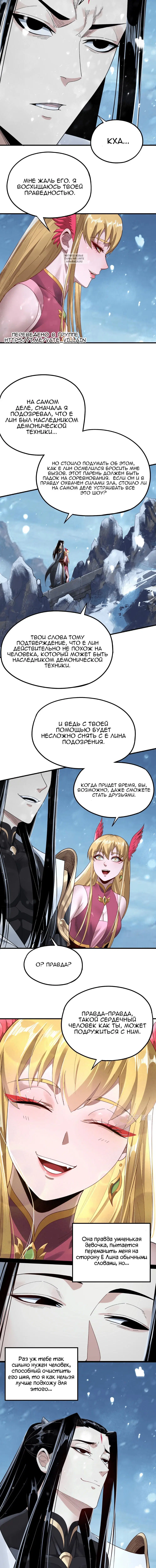Page 2.001