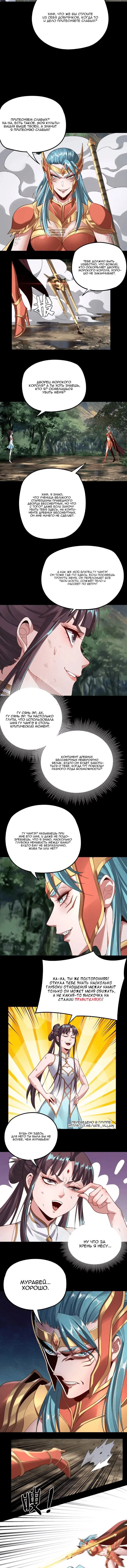Page 2.001
