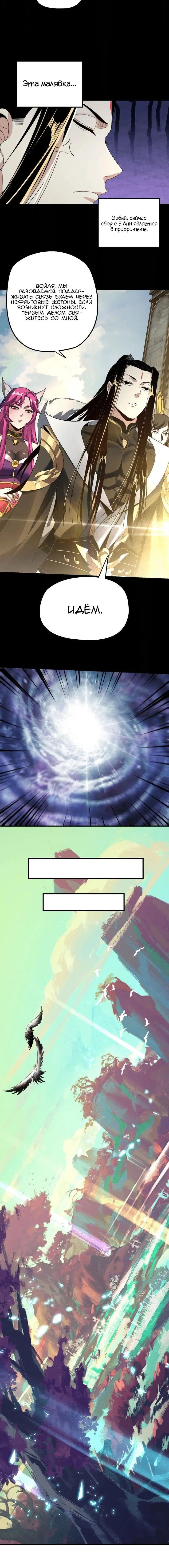 Page 2.001