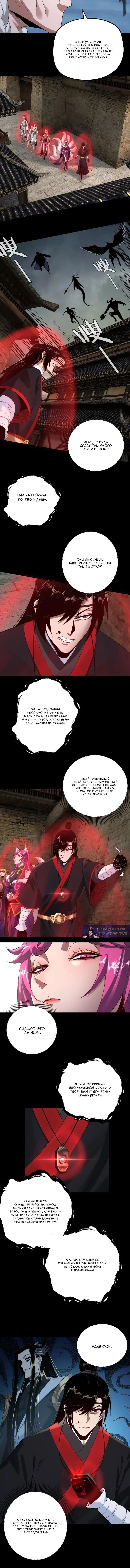 Page 2.001