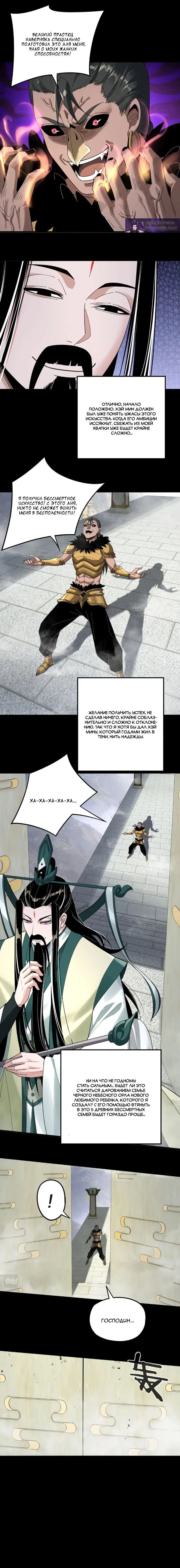 Page 2.002