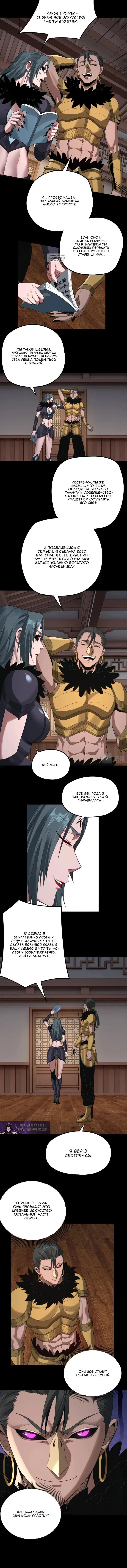 Page 2.001