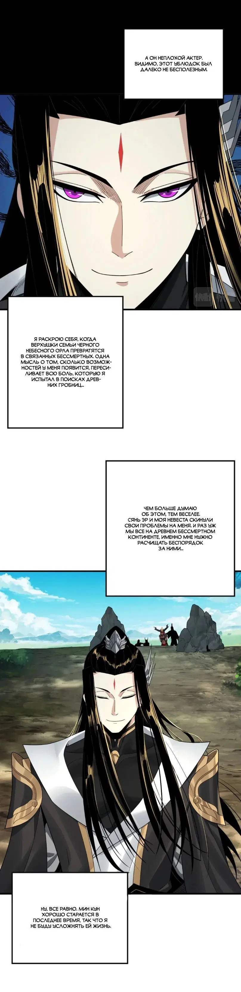 Page 2.002
