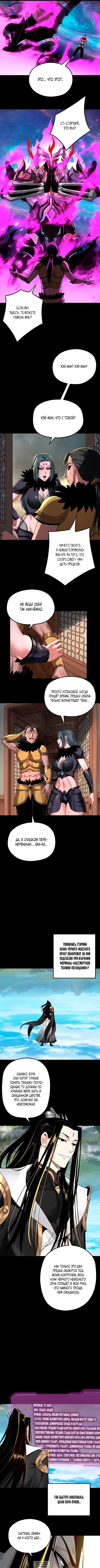 Page 2.000