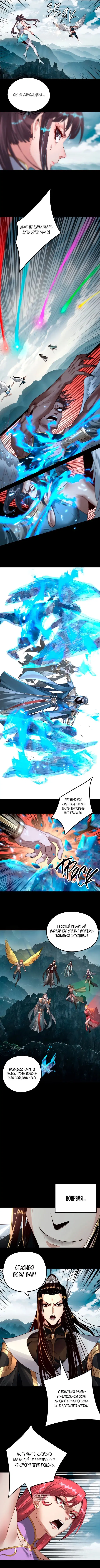 Page 2.000