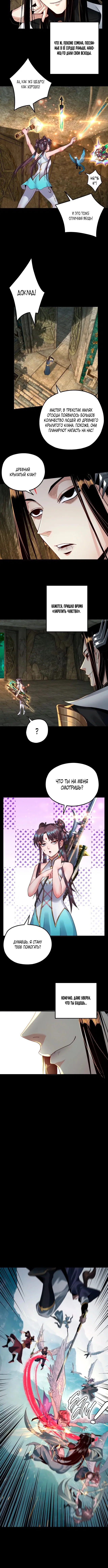 Page 2.001