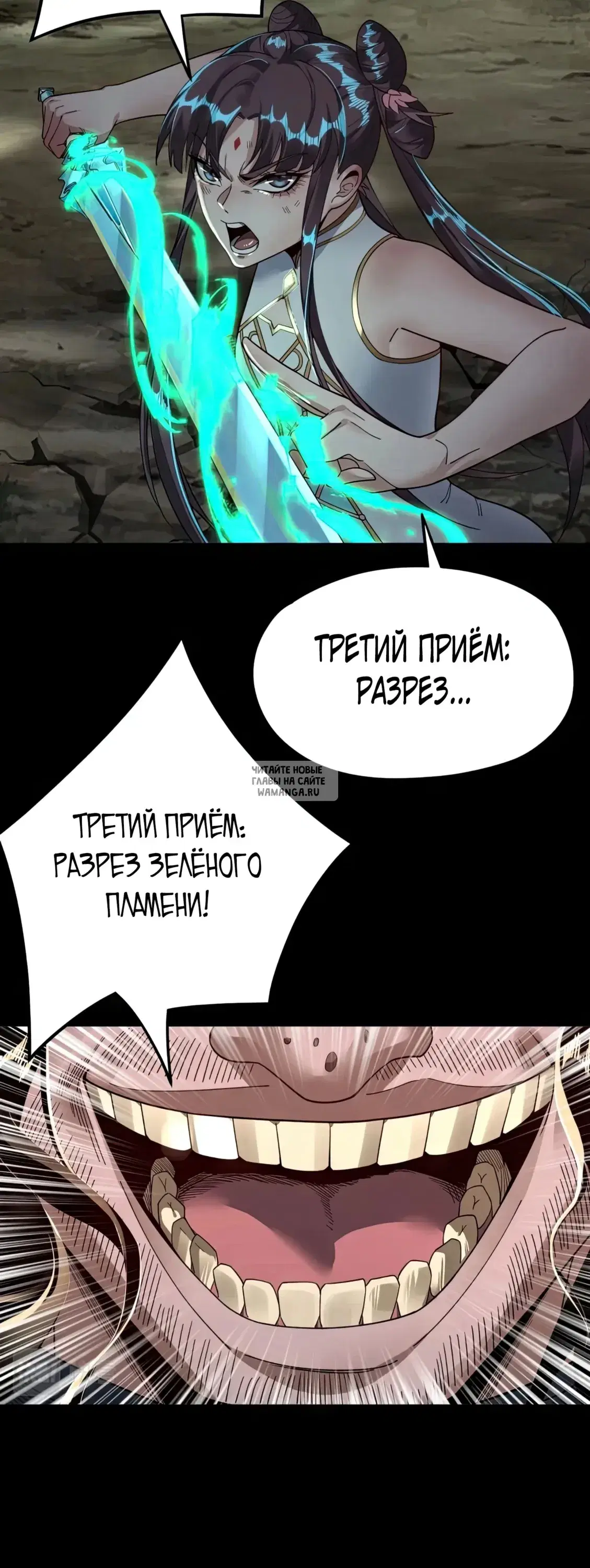 Page 2.000