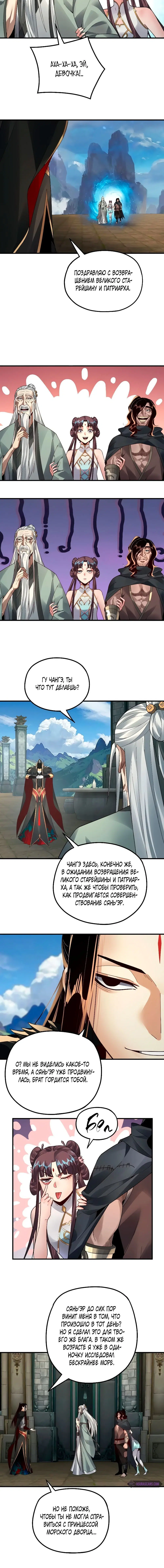 Page 2.001