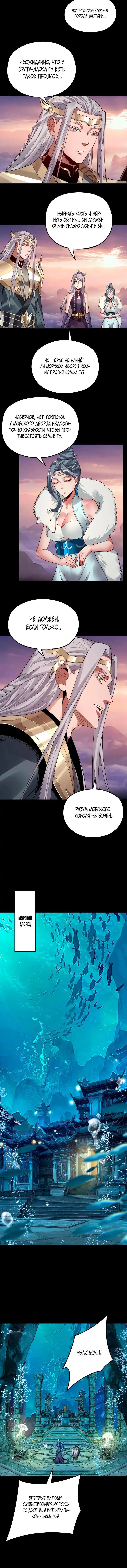 Page 2.001