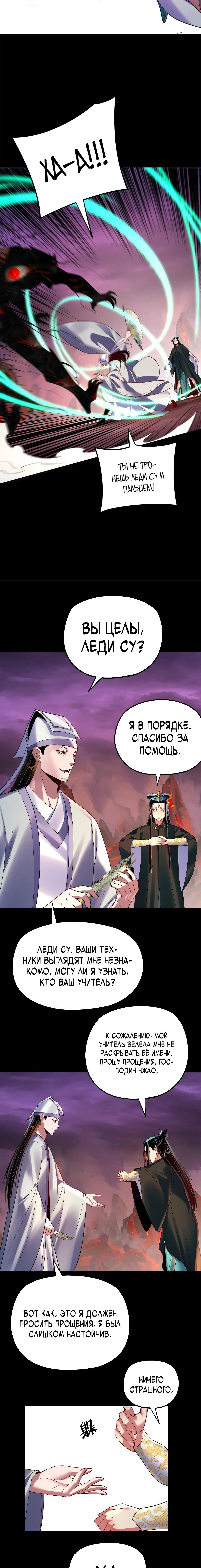Page 2.001