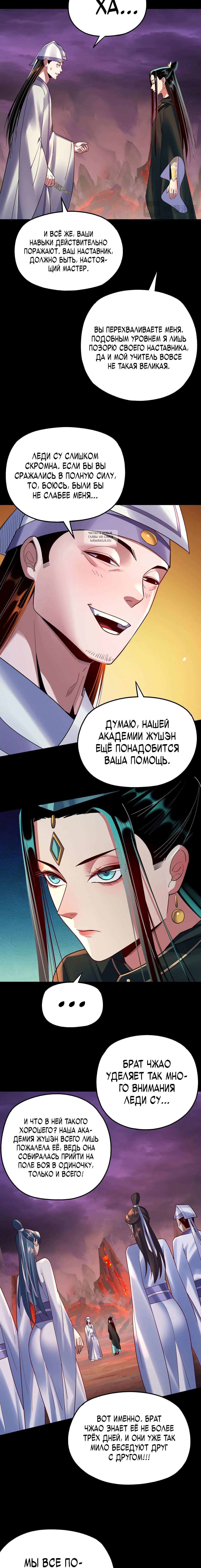 Page 2.002