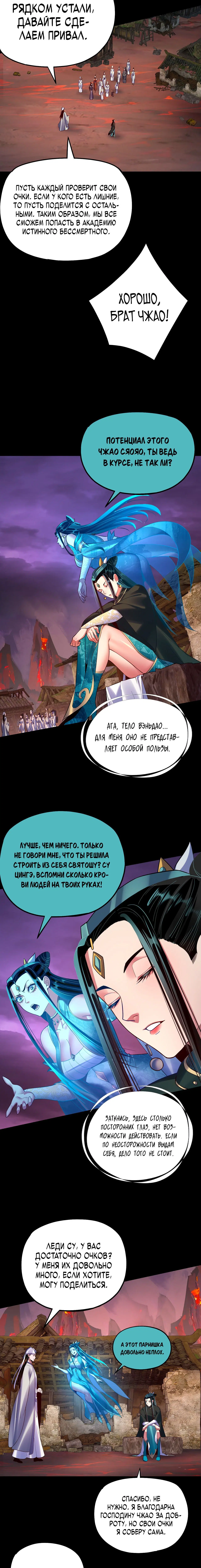 Page 2.003