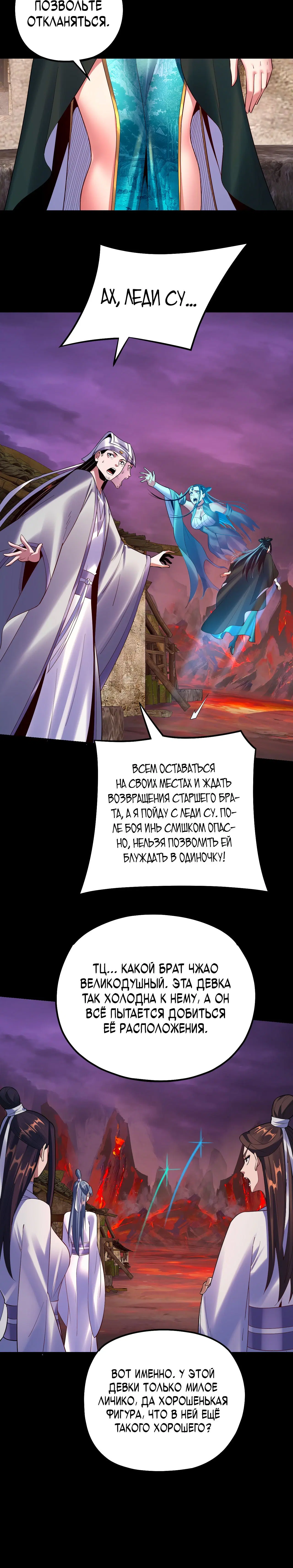 Page 2.004