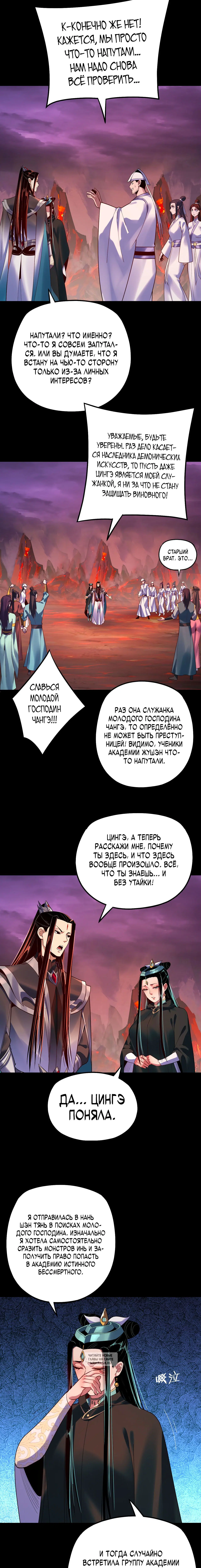 Page 2.002
