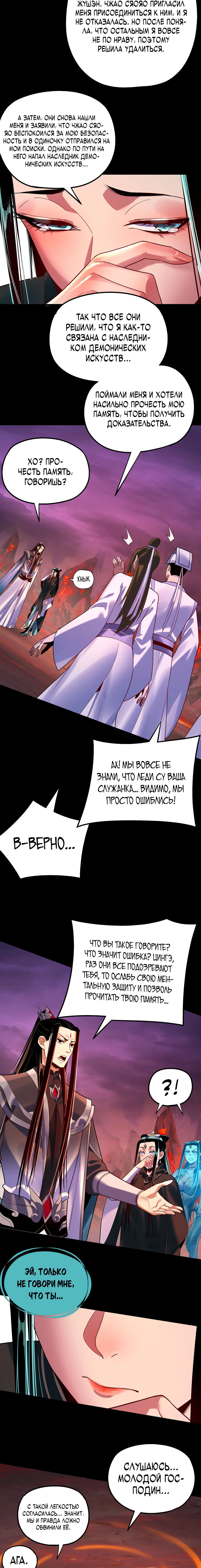 Page 2.003