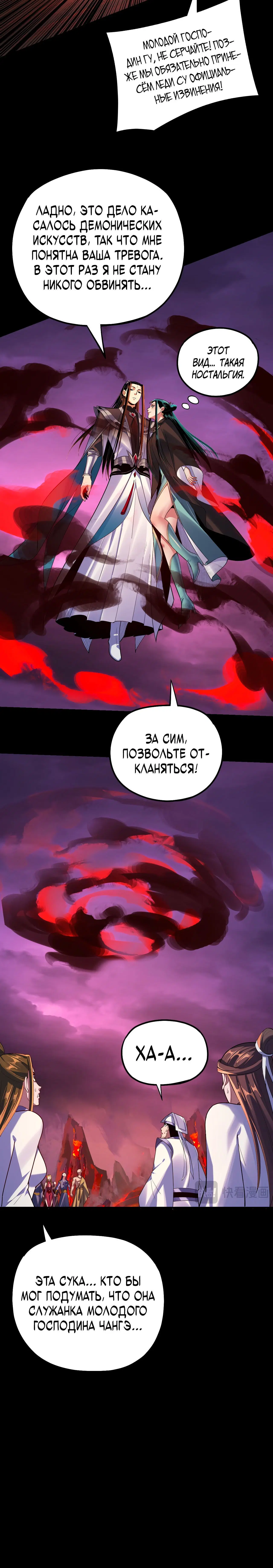 Page 2.005
