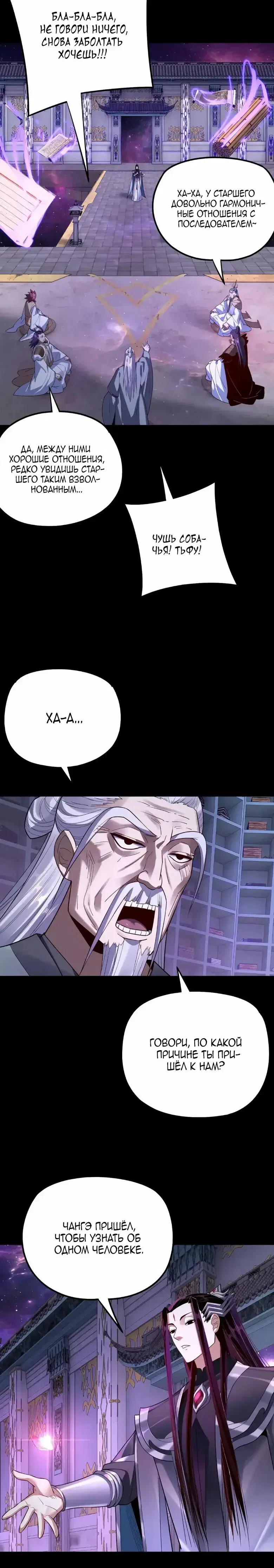 Page 2.001