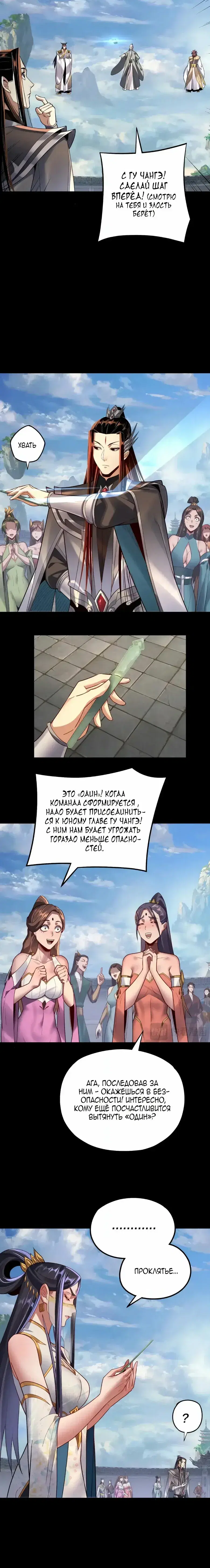 Page 2.001