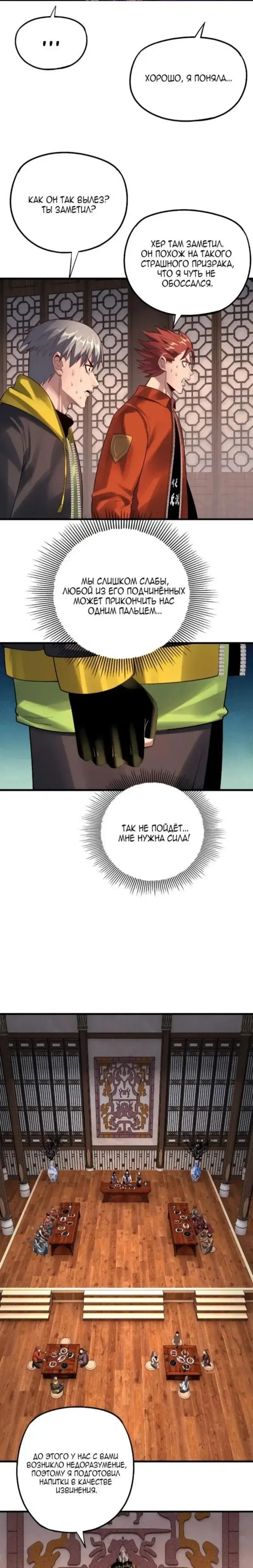 Page 2.001