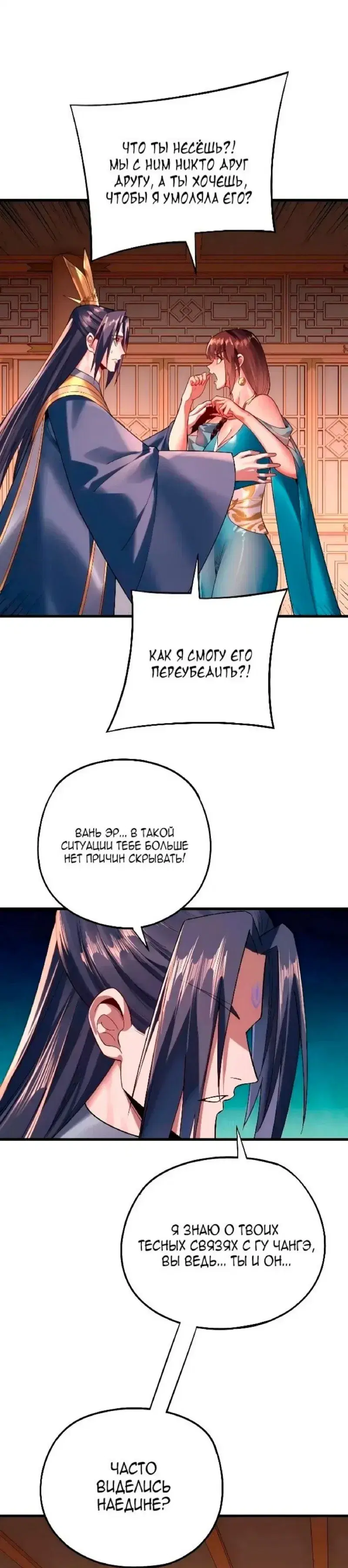 Page 2.001