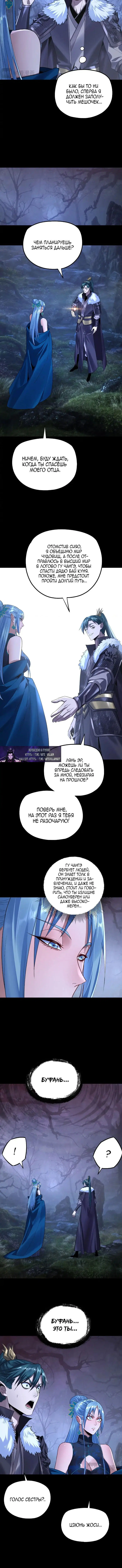 Page 2.001