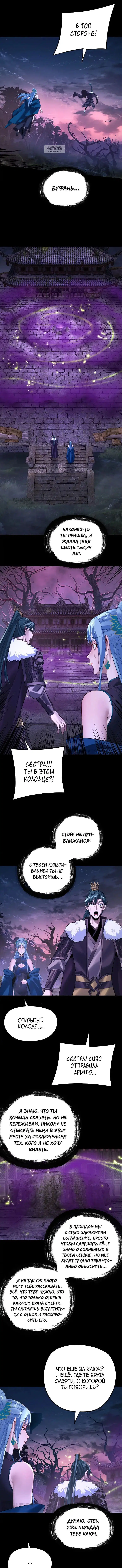 Page 2.002